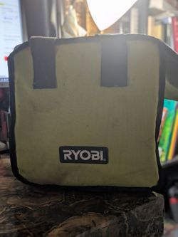 Ryobi 8.5 R163G 1-1/2 Peak HP Fixed Base Corded Router