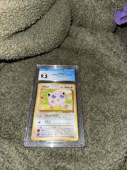 1999 jigglypuff southern islander