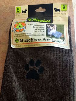 Small microfiber pet towel