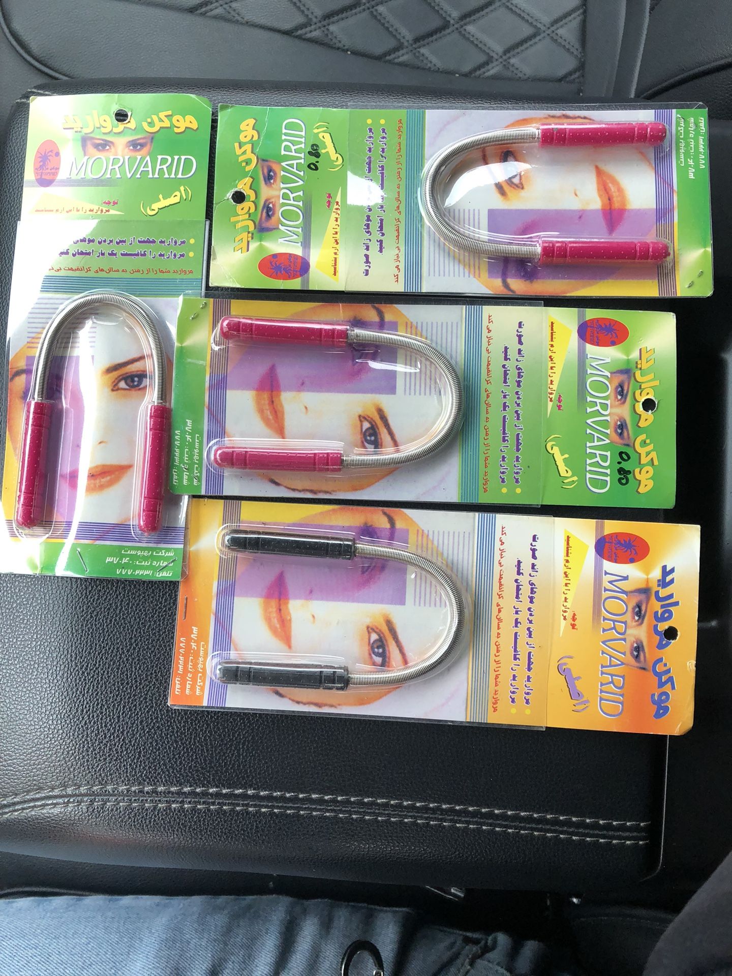 Facial Hair Remover/Tweezers