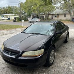 1988 Honda Accord EX Coupe 2D