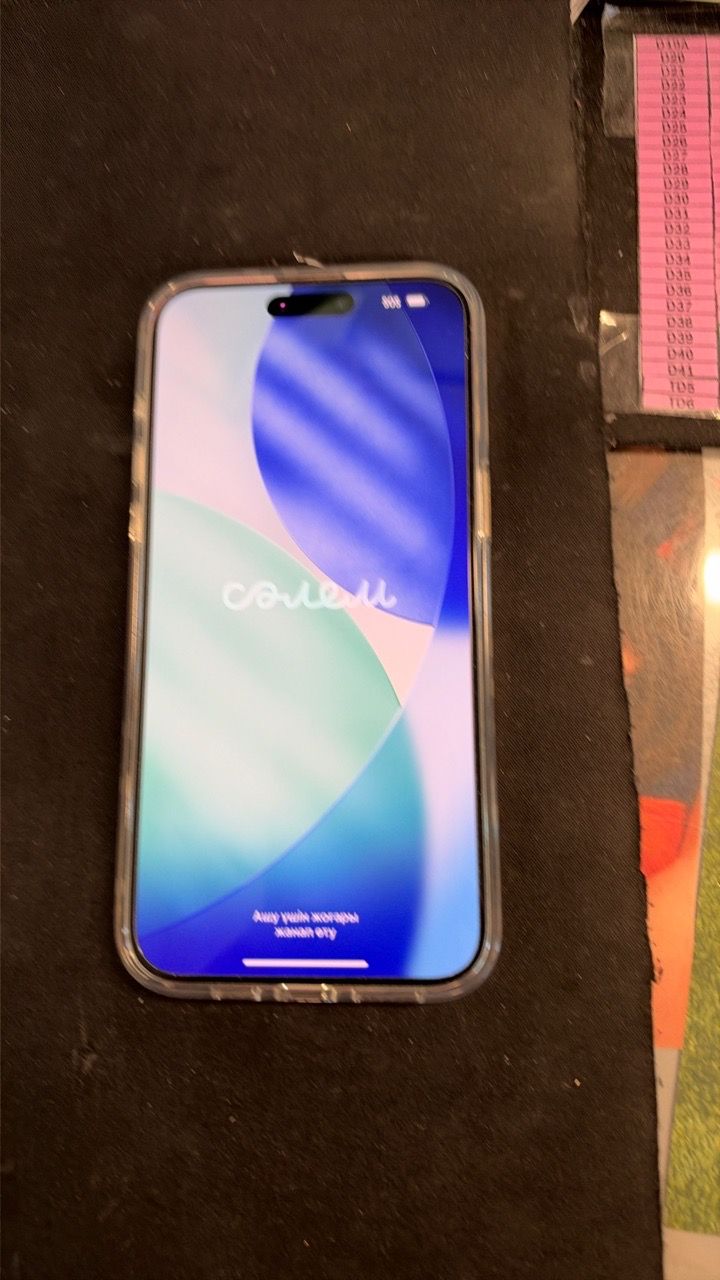 Image #1