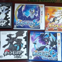 Pokémon  (Japanese) 3ds Games Title: Black, White, Sun, Moon, , Ultra Moon  – Nintendo DS & 3DS
