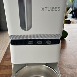 NEW Auto Pet Feeder