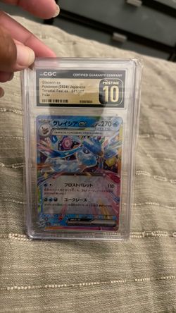 Pokemon slab