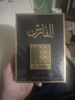 Al Fares Sahari Eau de Parfum 100ml