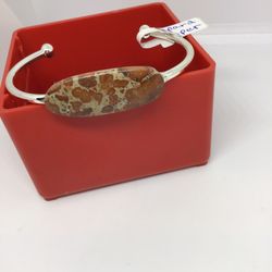 Leopard Stone Bracelet