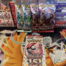 Pokémon Japanese Bundle 1- 5 Booster Packs 