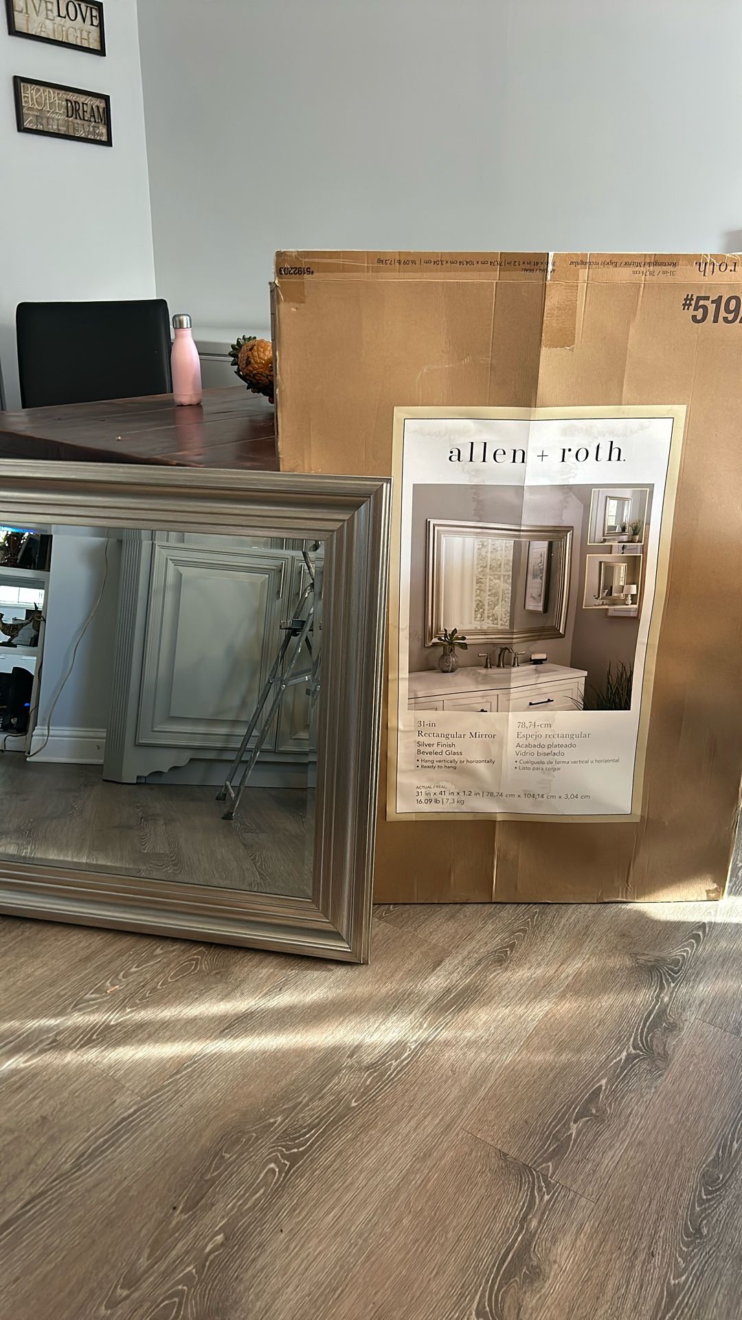 Two New Mirrors