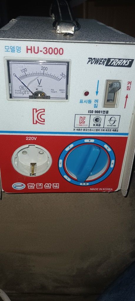 powertrans hu-3000 110/220 converter