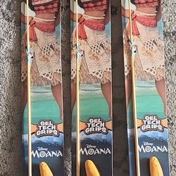 MOANA FISHING POLE