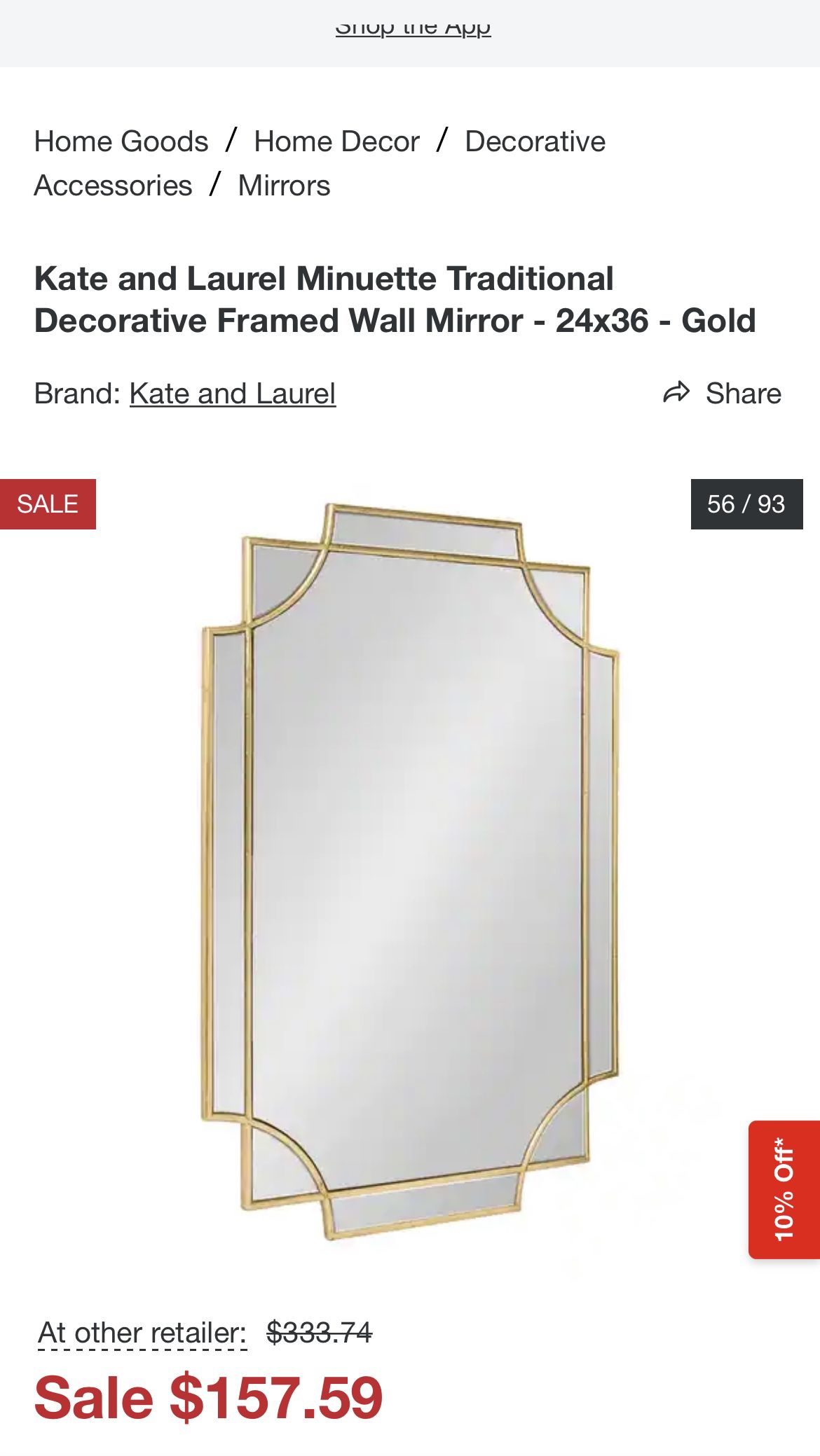 New Gold Mirror 