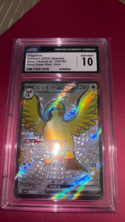 CGC 10 Pidgeot ex Shiny Treasure ex 335/190 Japanese SSR