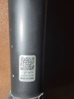 Baseball Bat USSSA