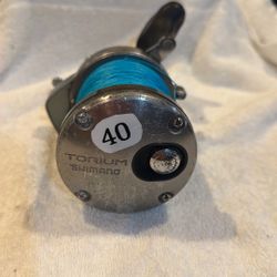 Fishing Reel For Sale