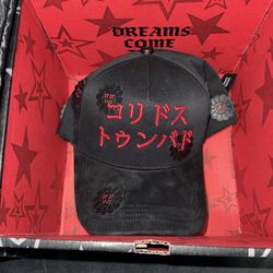 El Barbas x CT Murakami Full Set 