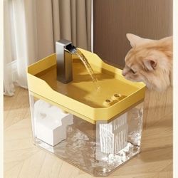 Pet Smart Water Dispenser