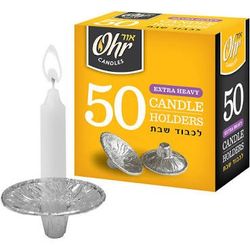 OHR Extra Heavy Disposable Aluminium Foil Candle Holders