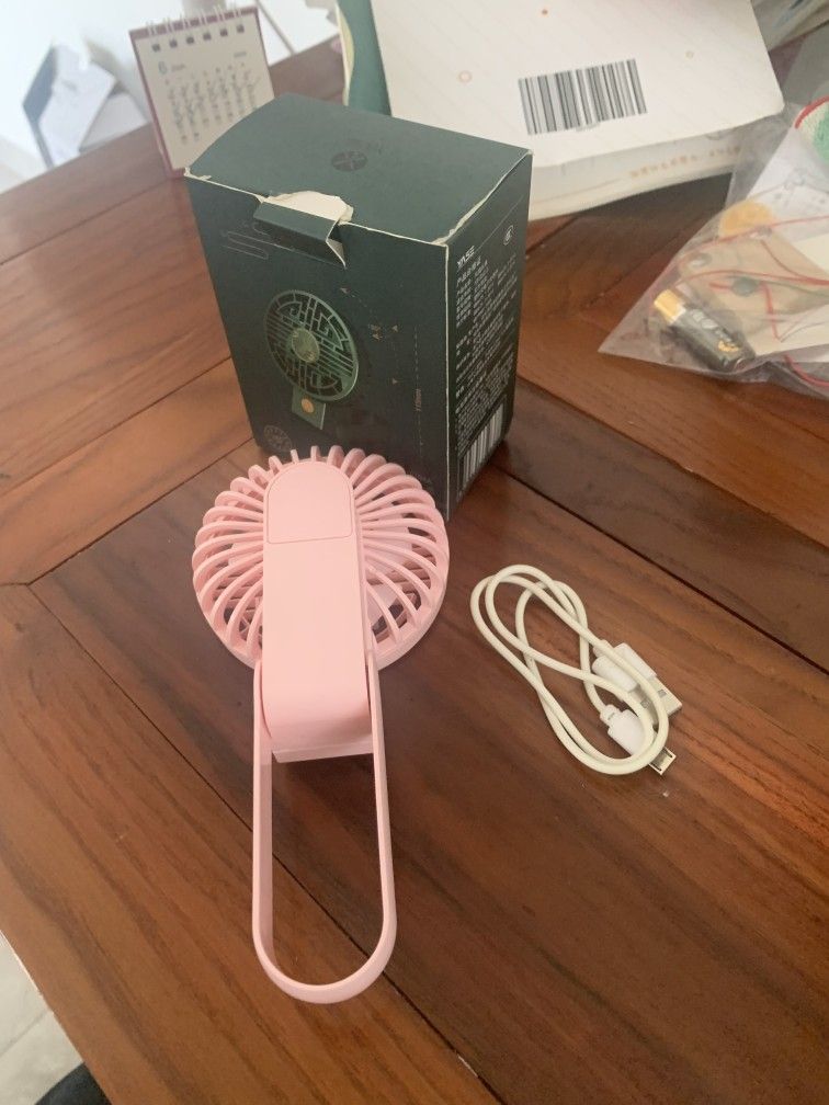 Small toy fan