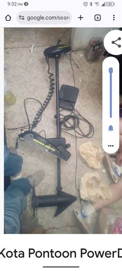 Minn Kota Pontoon Power Drive Motor