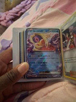 Jynx ex Japanese Pokémon Card 124/165 RR