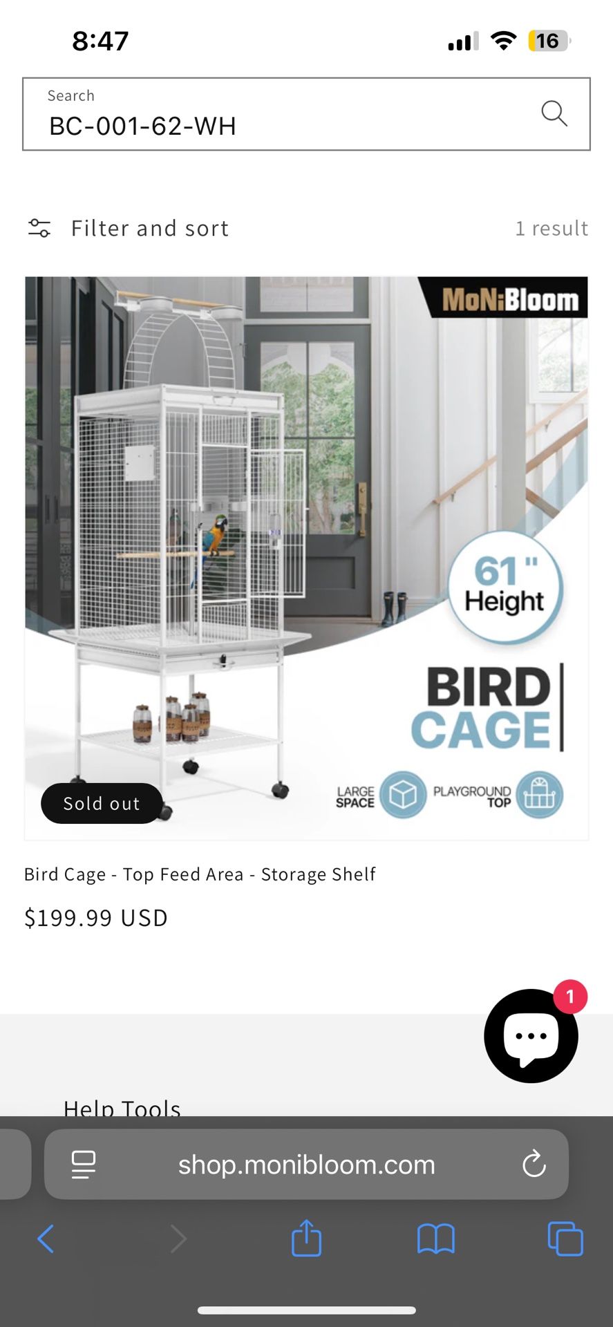 Bird Cage