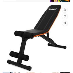 Weight Bench / Utility Weight Bench (read description before messaging me)
