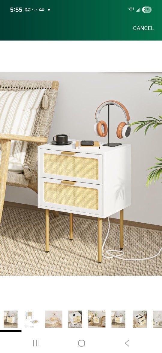 Rattan Nightstand with Charging Station, 2 Drawer Dresser for Bedroom, Small Bedside Table with 2 Drawers, Night Stand, End Table with Gold Frame for 