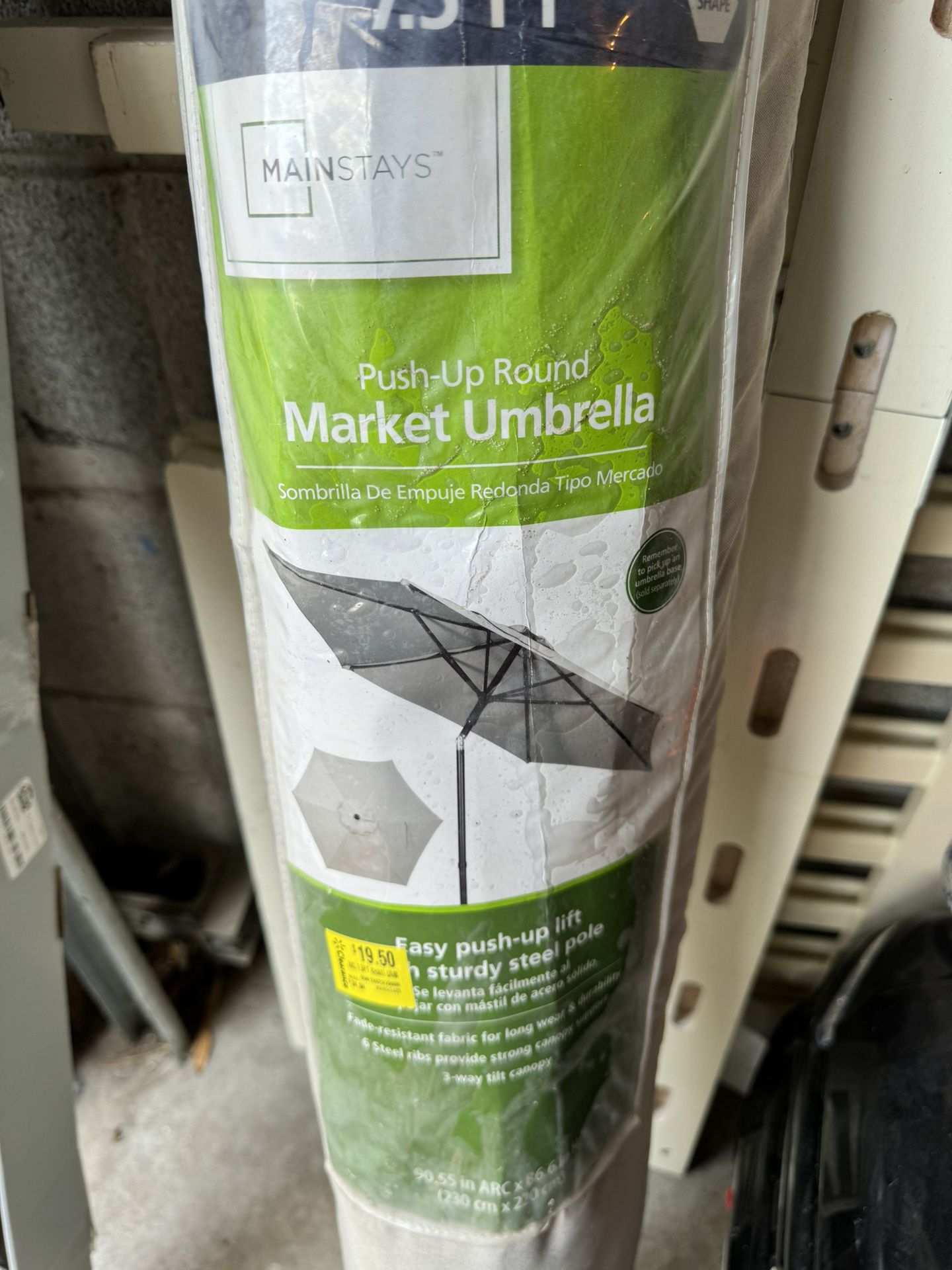 Patio Table Umbrella 