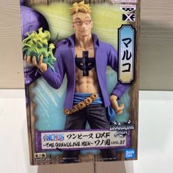 One Piece Marco DXF Grandline Men Vol. 21 Figure New Bandai Namco Ban Presto