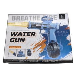 Electric water gun new