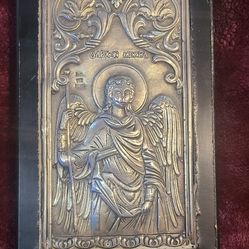 Religious Sterling( 950)Silver Picture In Wood Frame
