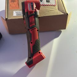 Milwaukee Multipurpose Tool