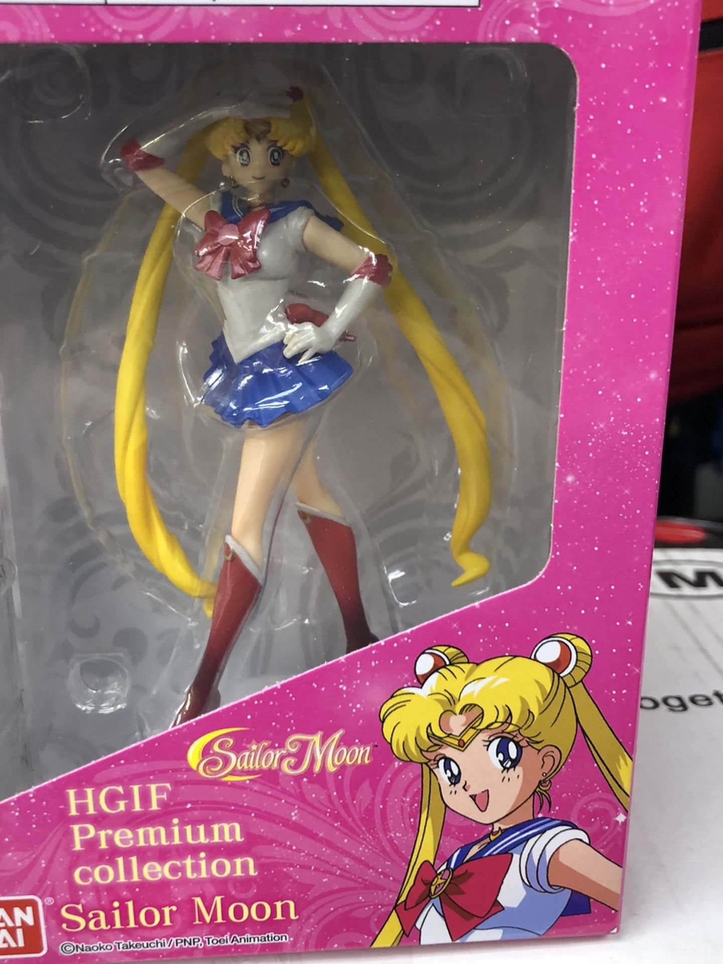 Sailor Moon HGIF Figure Bandai