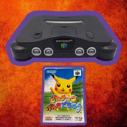 Nintendo 64 Console Bundle + Hey You Pikachu Game CIB