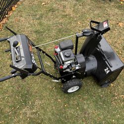 24” Snow Blower