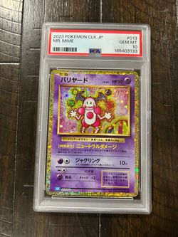 Mr. Mime [PSA 10 Gem Mint] 013/032 Pokemon TCG Classic CLK Holo 2023 🔹🔺