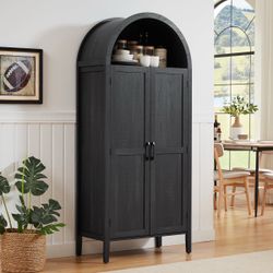 71 Inch Tall Arched Cabinet, Kitchen Pantry Cabinet With Doors & Shelves By