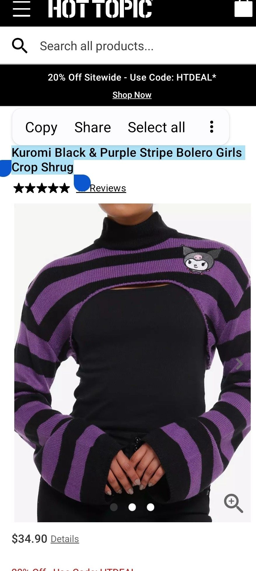 New hot topic Kuromi Black & Purple Stripe Bolero Girls Crop Shrug size LG $25