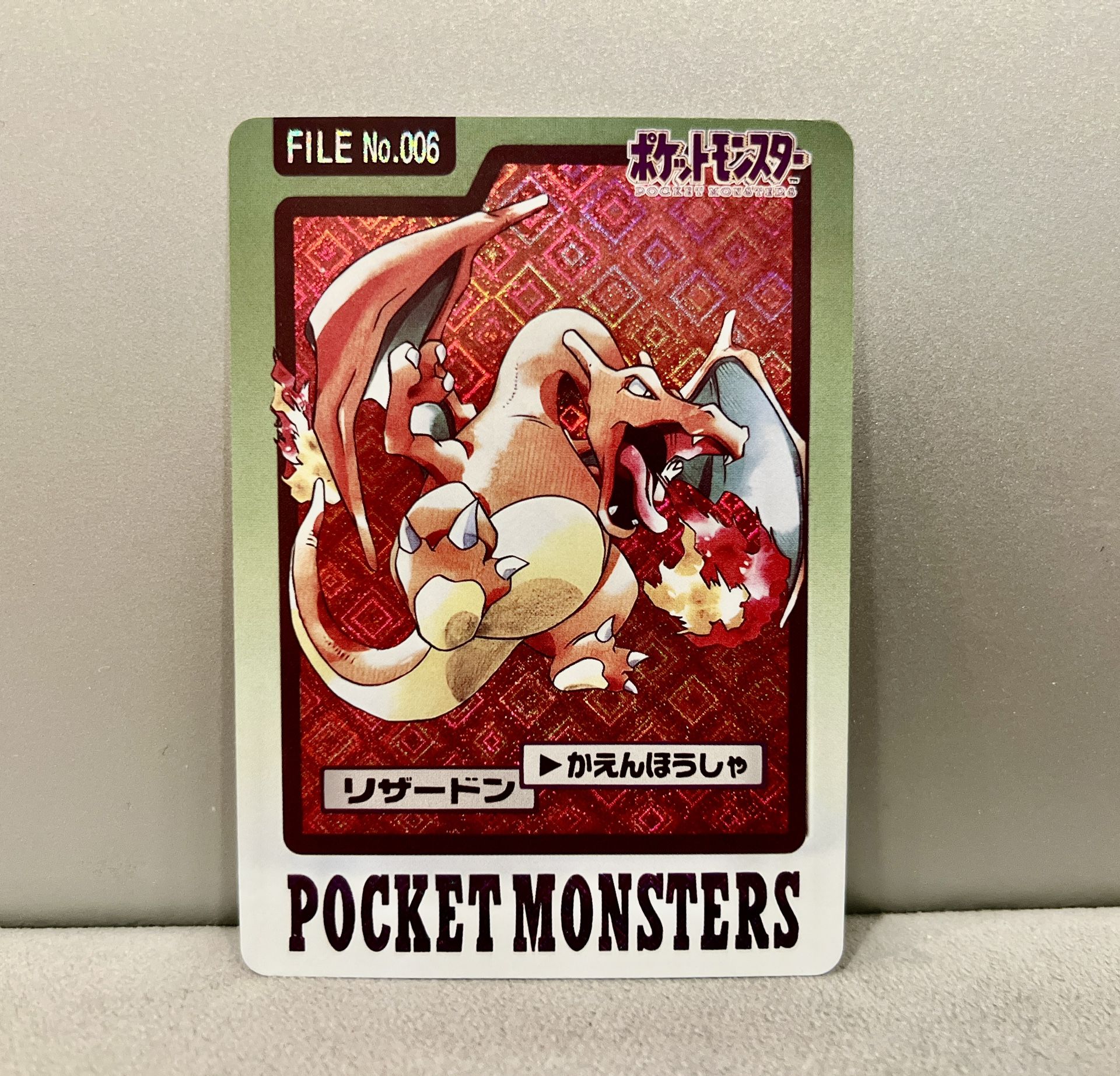 Charizard Prism #6 & Gengar Prism #94 Pokemon Japanese 1997 Carddass
