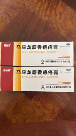musk hemorrhoids ointment