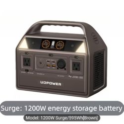 1200w Solar Generator 