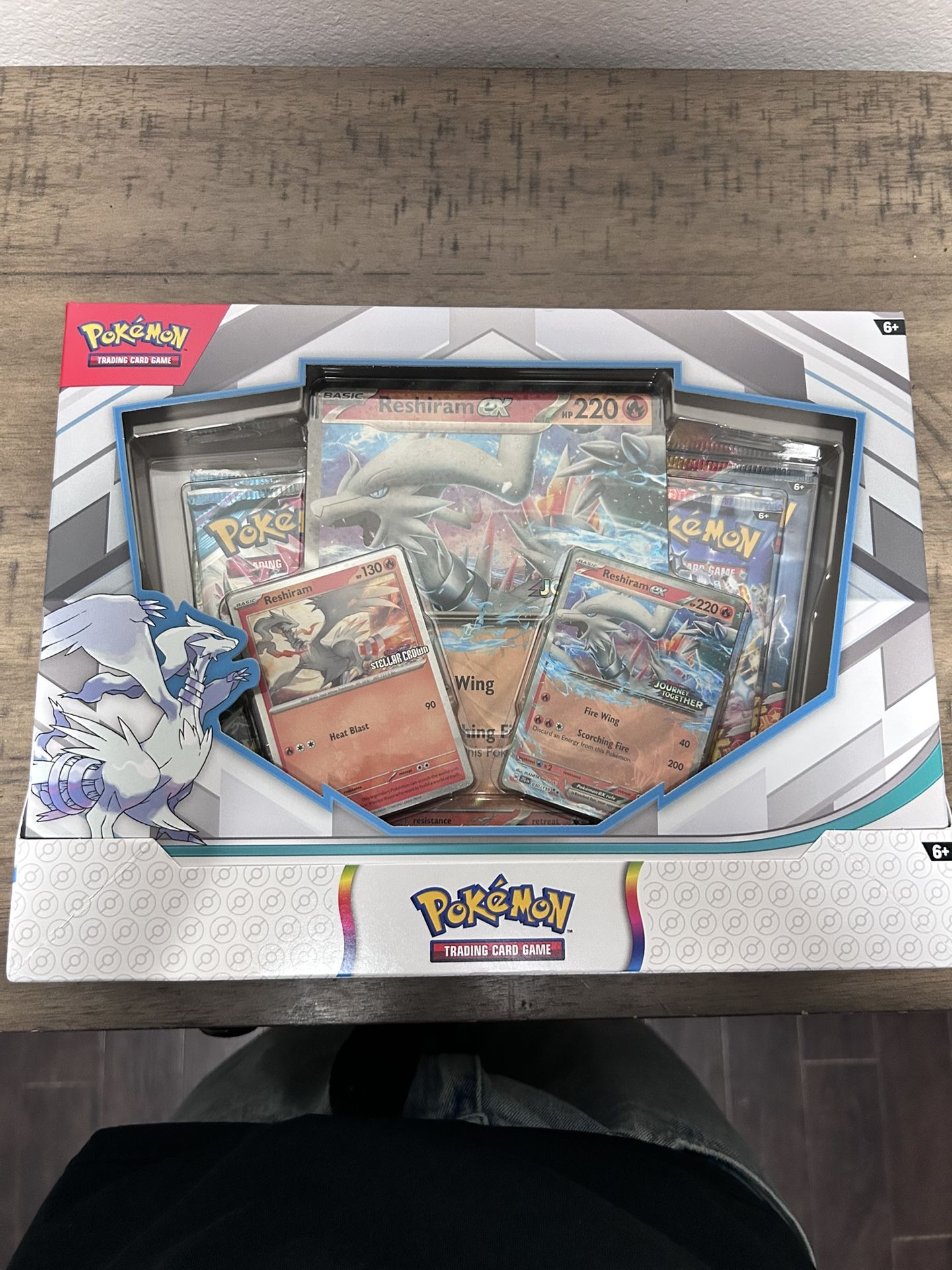 Reshiram EX box