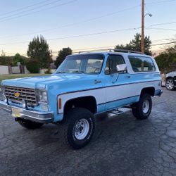 1975 Chevrolet Blazer