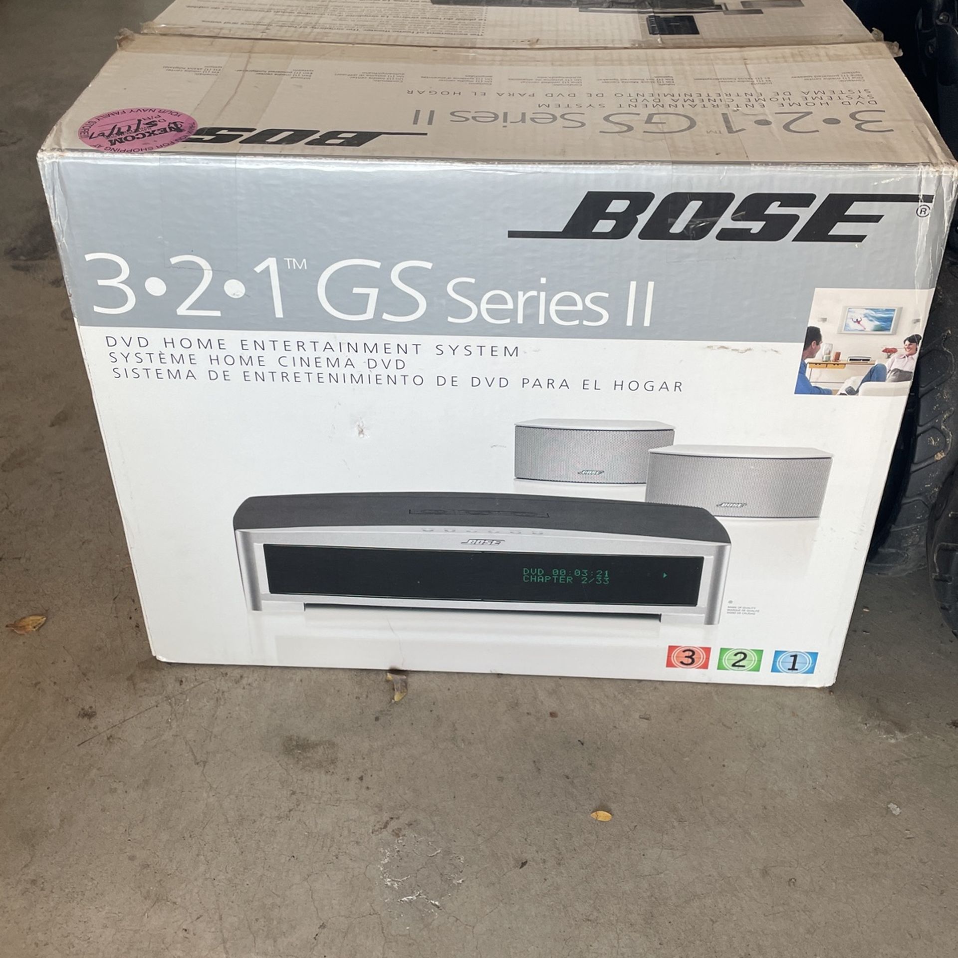 Free BOSE Home Entertainment System
