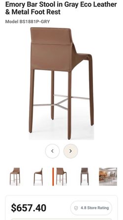 Bar stool