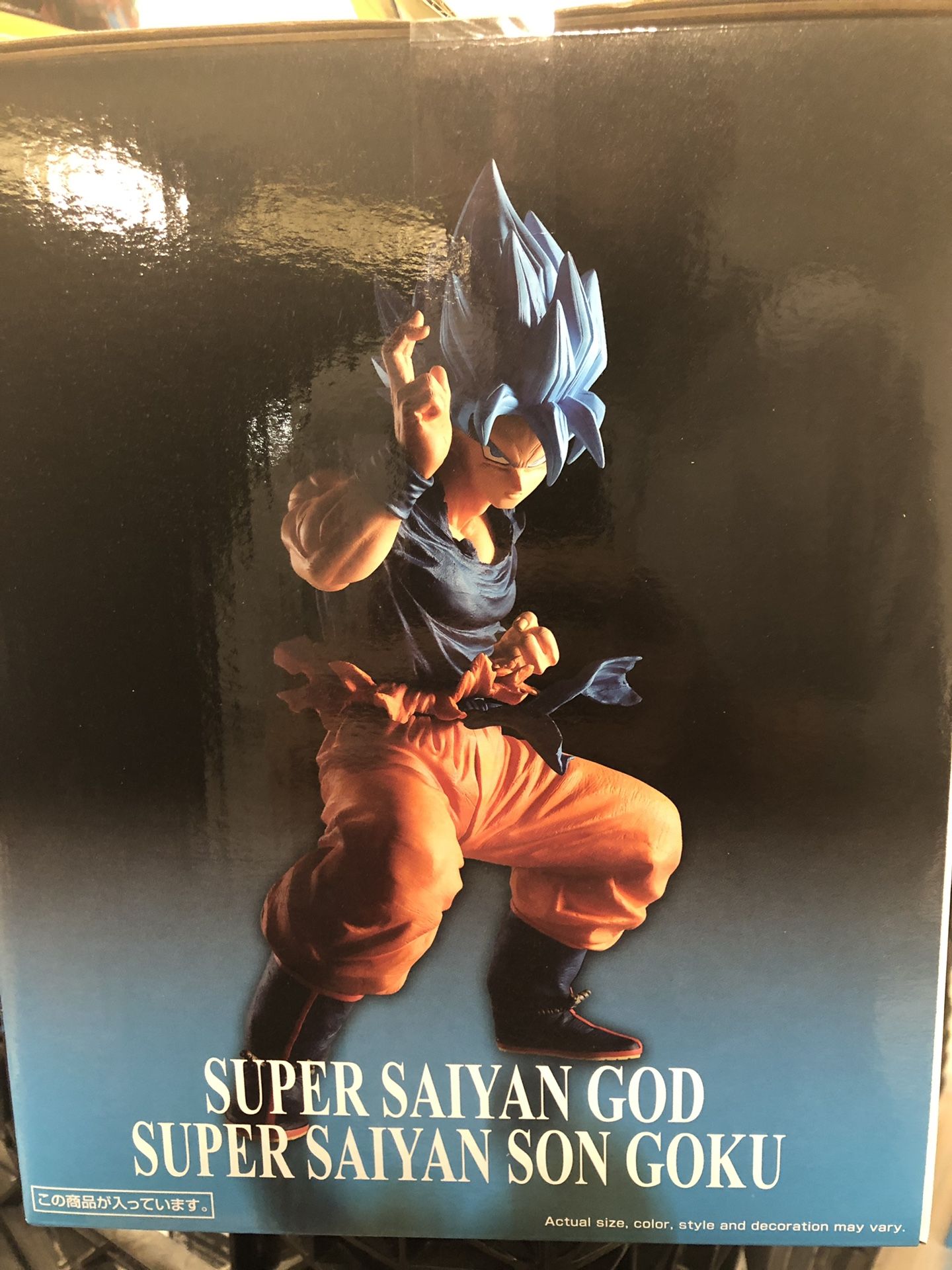 Banpresto Dragon Ball Super Saiyan Blue Goku Figure