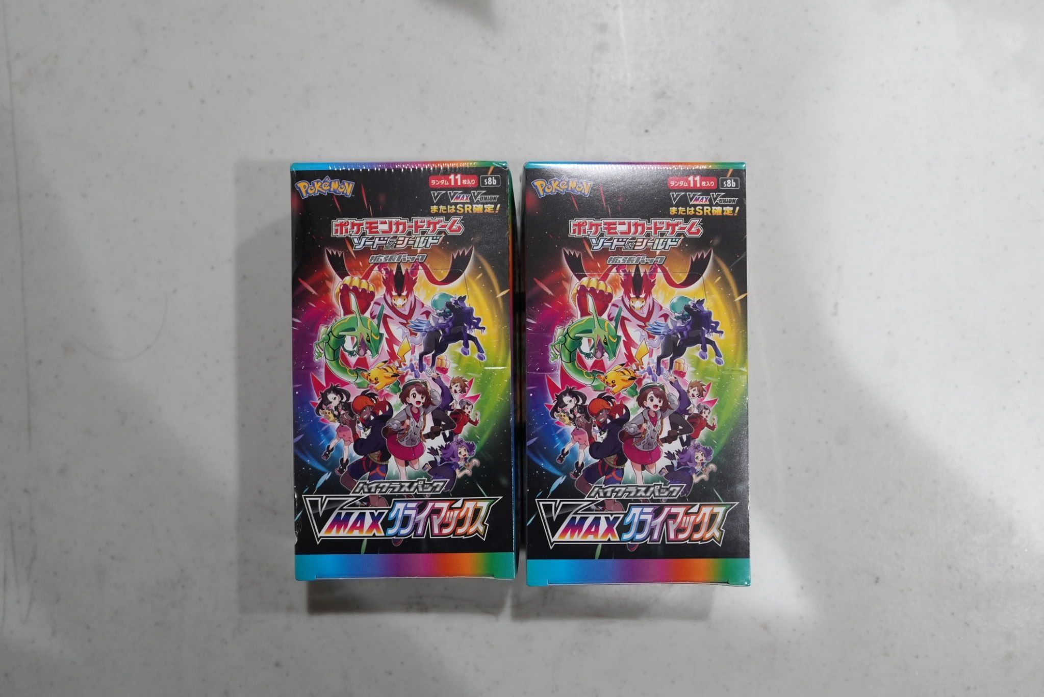 Japanese Vmax Climax Box