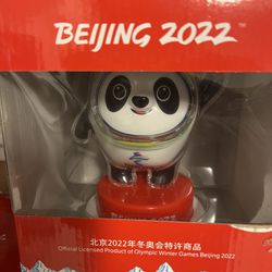 2022 Winter Games Mascot