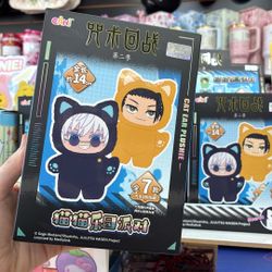 Jujutsu Kaisen Blind Box 